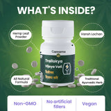 Cannarma Trailokya Vijaya Vati bottle with ingredients labeled on a green background