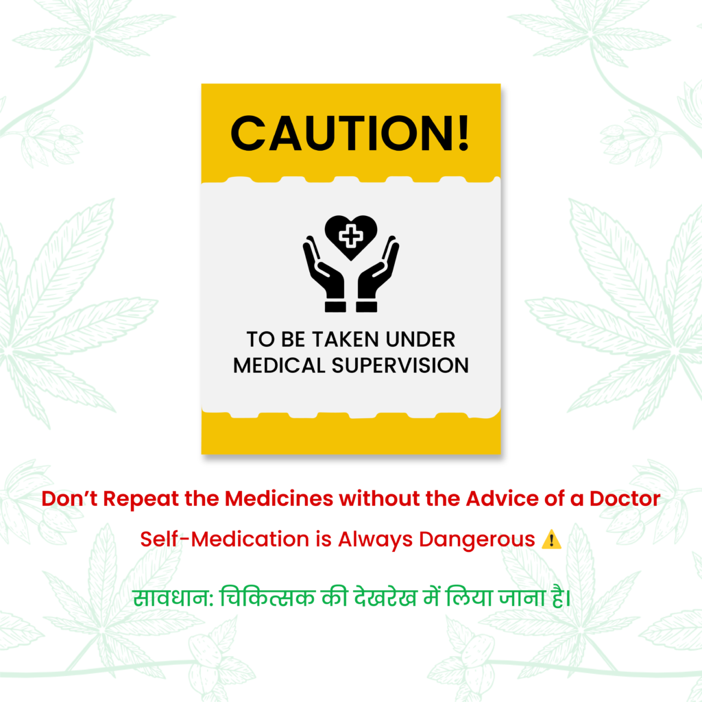 Caution sign for Cannarma Hemp Extract Oil advising medical supervision and warnings against self-medication