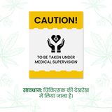 Cannarma Pain Tablet Caution Sign for Medical Supervision During Use