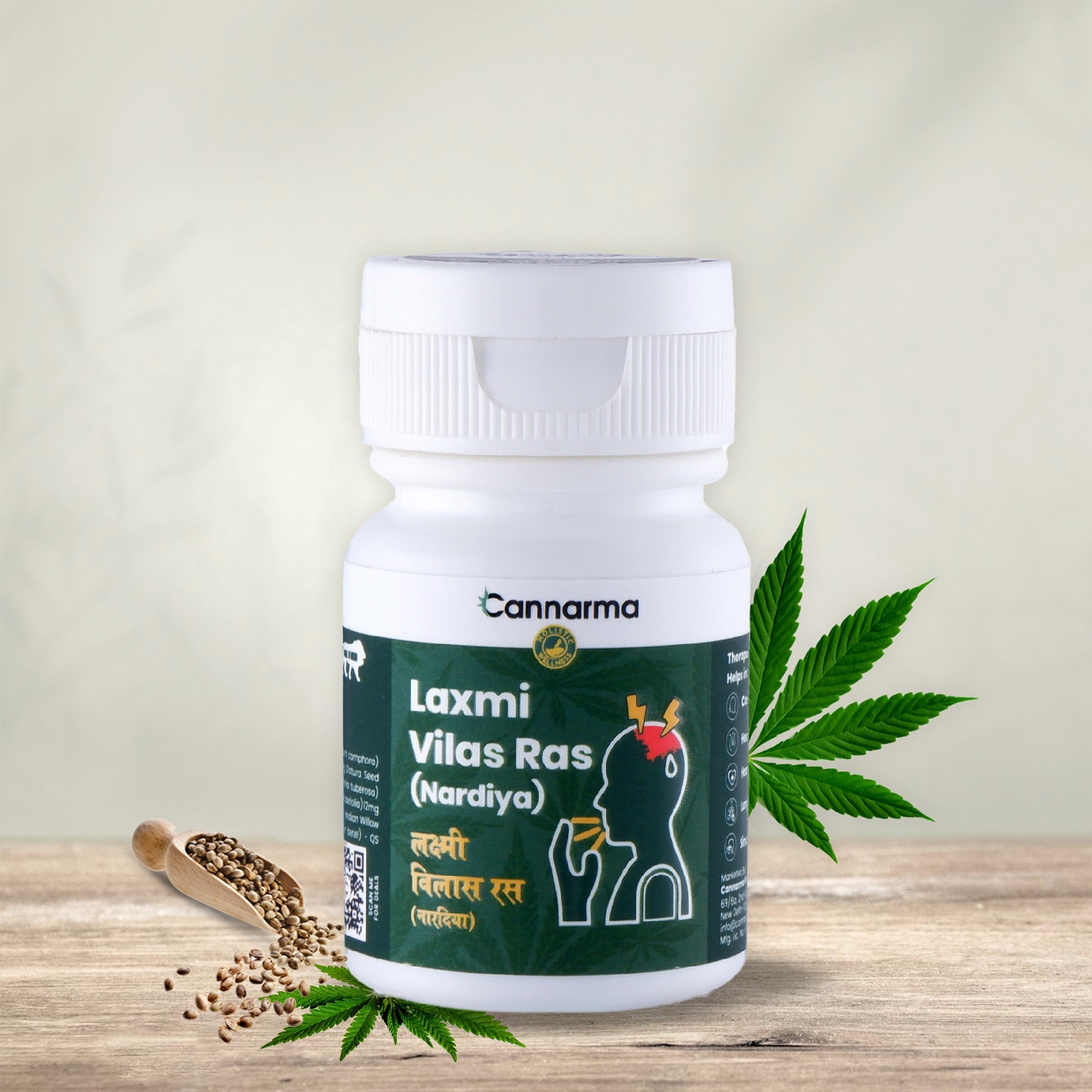 Cannarma Laxmi Vilas Ras for cold and cough relief with natural herbs and ingredients